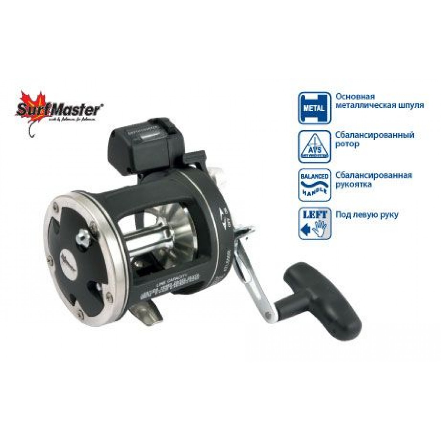 Покупка Катушка мультипликаторная SURF MASTER Atlantic L, 4 ш.п. в Минске Беларуси